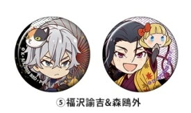 楽天市場 文豪ストレイドッグス 缶バッジの通販