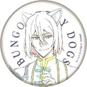 t[hEhXgGtXL[ XgChbOX FiW^E Km TeCg ʃobWRNV t[hEhXgGtXL[ ver ObY ʃobW ʃob`