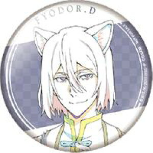 XgChbOX FiW^E Km TeCg ~jQF GX̐mَq C 75mmۊʃobW t[hEhXgGtXL[ ver Pi s|Xg zt