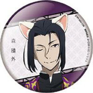 XgChbOX FiW^E Km TeCg ~jQF GX̐mَq C 75mmۊʃobW XO tJ[ver Pi