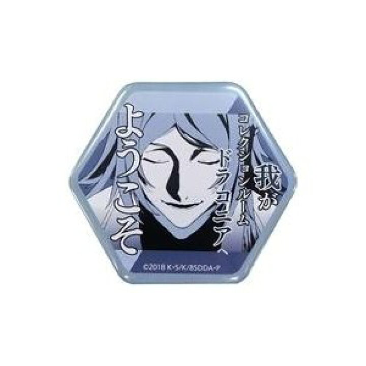 楽天市場】文豪ストレイドッグス DEAD APPLE（デッドアップル） キャラ 