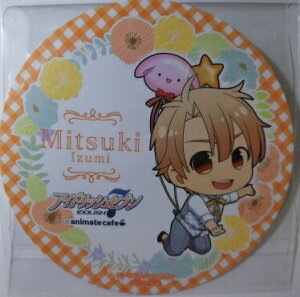 AjCgJtF AChbVZu ACii V R[X^[ aO ACii AjCgJtF