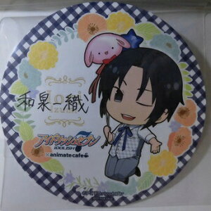 AChbVZu AjCgJtF V R[X^[ TC aD ACii AjCgJtF AjCgAT