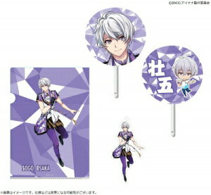 【新品】アイドリッシュセブン 1st LIVE Road To Infinity アイドルセット 逢坂壮五 アイナナ みにうちわ A4クリアファイル アクリルキーホルダー