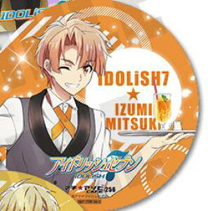 AChbVZu ACii R{[VJtF R{JtF R[X^[ aO }`A\rJtFT IDOLiSH7