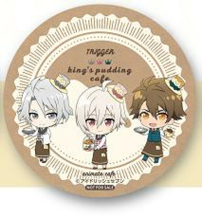 アイドリッシュセブン アニメイトカフェ限定 特典 コースター Trigger 八乙女楽 九条天 十龍之介 アイナナ 的詳細資料 日本商品代購 From Japan
