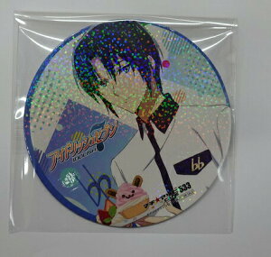 AChbVZu R{JtF2e R[X^[ zOdl V[Nbg aD }`A\rJtFT IDOLiSH7