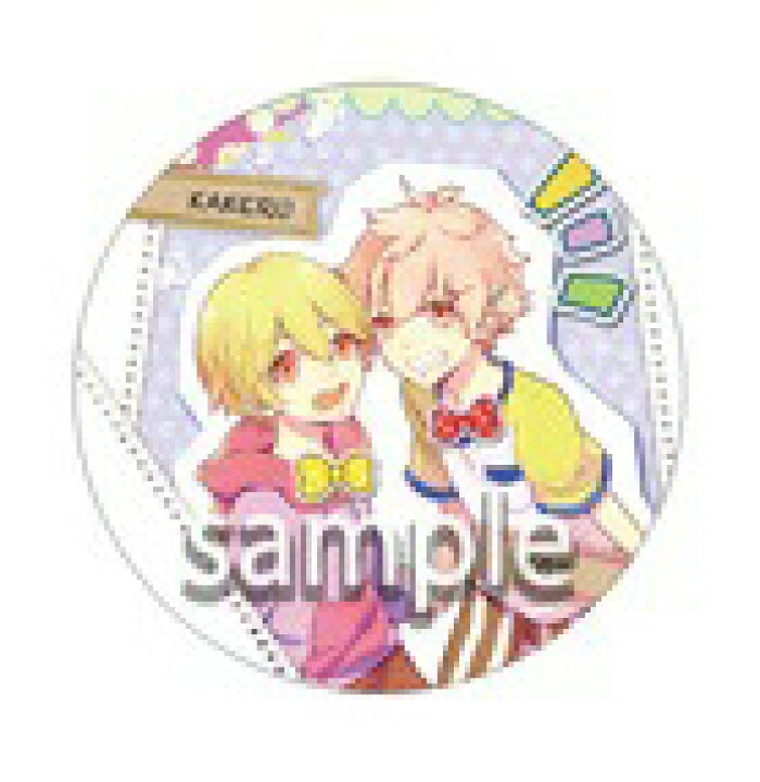 楽天市場 ツキウタ キャラバッジコレクション 幼少期イラスト 2月 如月恋 12月 師走駆 単品 缶バッジ 約8ｃｍ ポスト投函 配送可 アニメグッズ専門店earth