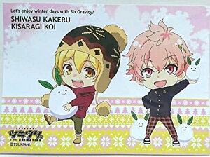 cLE^B THE ANIMATION  Six Gravity Or u}Ch Pi t @