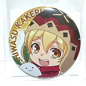 cLE^B THE ANIMATION  Six Gravity Or ʃobW Pi t