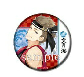 楽天市場 ツキウタ 夏祭りの通販