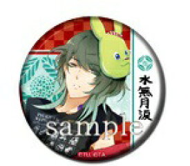 楽天市場 ツキウタ 夏祭りの通販