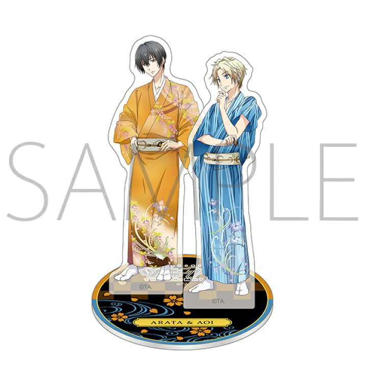 ツキウタ あらた 8 25発売 ツキウタ キャラクターCD・5thシーズン9