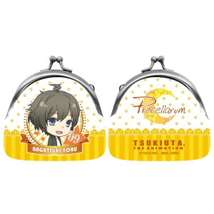 �y�V�i�z�c�L�E�^�B�@THE ANIMATION �G�i�������܂��� ���� �� ���܂���