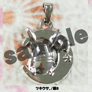 yVizcLE^B ̉ `[ cLETB  Vo[ B