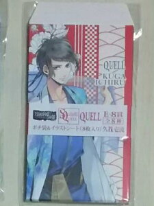 yVizcLvB ݂ SQ Ver. QUELL E E-8 ۂ v뗬