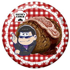  `g[fBOʃobW J A Pi ʃobW