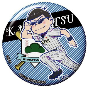  WpR{g[fBOʃobW J A Pi ʃobW