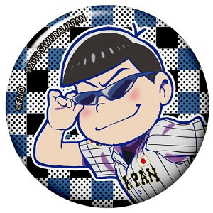  WpR{g[fBOʃobW J B Pi ʃobW