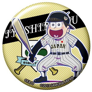  WpR{g[fBOʃobW \l A Pi ʃobW