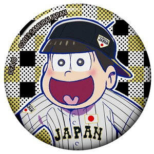  WpR{g[fBOʃobW \l B Pi ʃobW