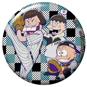  WpR{g[fBOʃobW C~`rn^V Pi ʃobW