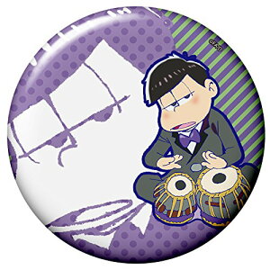  g[fBOʃobW ͍ōver. ꏼ A Pi ʃobW