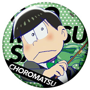  g[fBOʃobW ͍ōver. ` B Pi ʃobW