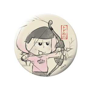 ӂ  ʃobWRNV Yver gh Pi ʃobWs|Xg zt