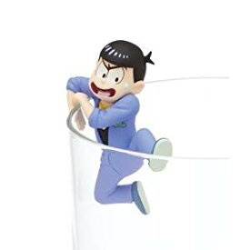 楽天市場 ツナギ カラ松の通販