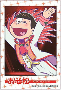  g[fBOXNGAʃobW ArtistFlying@ (AChVer.) @ʃobW@Pis|Xg zt