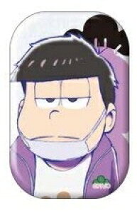  LobWRNV ꏼ B@ʃobW s|Xg zt