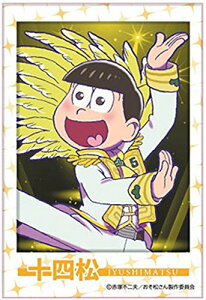  g[fBOXNGAʃobW ArtistFlying@\l B@Pi@ʃobWs|Xg zt