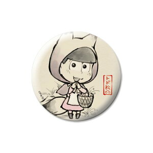 ӂ  ʃobWRNV Y ver. ̎l@gh@Pi@ʃobWs|Xg zt