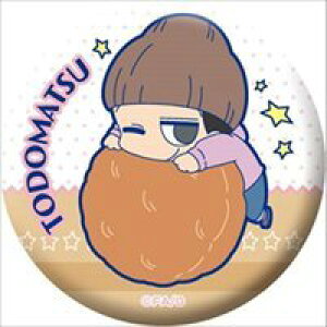  LobWRNV ł gh Pi ʃobW s|Xg zt