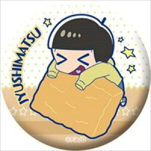  LobWRNV ł \l Pi ʃobW s|Xg zt