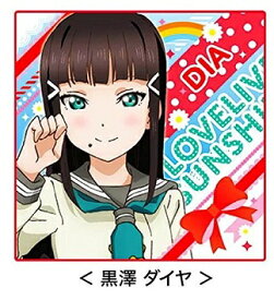 楽天市場 ラブライブサンシャイン 制服の通販