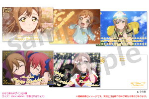 yVizuCu! TVC!! ؓcԊ o[XfC|XgJ[h Ԋ 5Zbg HMM × uCuITVC!! ZNgVbv IWii |XgJ[h s|Xg z