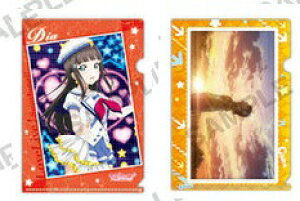 uCu!TVC!! ՂNAt@CRNV vol.2 V _C (ߑo[W) & C  (ʎ) Pi OܔjL