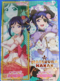 楽天市場 ラブライブ しおりの通販