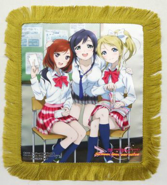 セール特別価格 Psvita ラブライブ ｓｃｈｏｏｌ ｉｄｏｌ ｐａｒａｄｉｓｅ ｖｏｌ ２ ｂｉｂｉ 通常版 Discoversvg Com