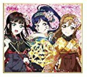 uCuI TVCII g[fBO~jFVer.8 AZALEA Y ʓ V _C ؓc Ԋ Pi F