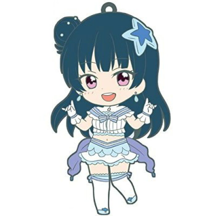 ラブライブ! サンシャイン! そのに 津岛善子 単品 ストラップ