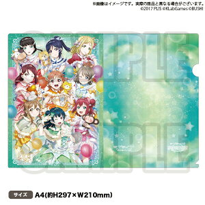 yVizuCuITVC!! XN[AChtFXeBo NAt@C 2019~ver Aqours C   q Y ʓ V _C n j Ó Pq ؓc Ԋ  f 