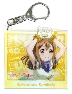 uCu!XN[AChtFXeBo ALL STARS ANg[fBOL[O Aqours ؓcԊ Pi s|Xg zt