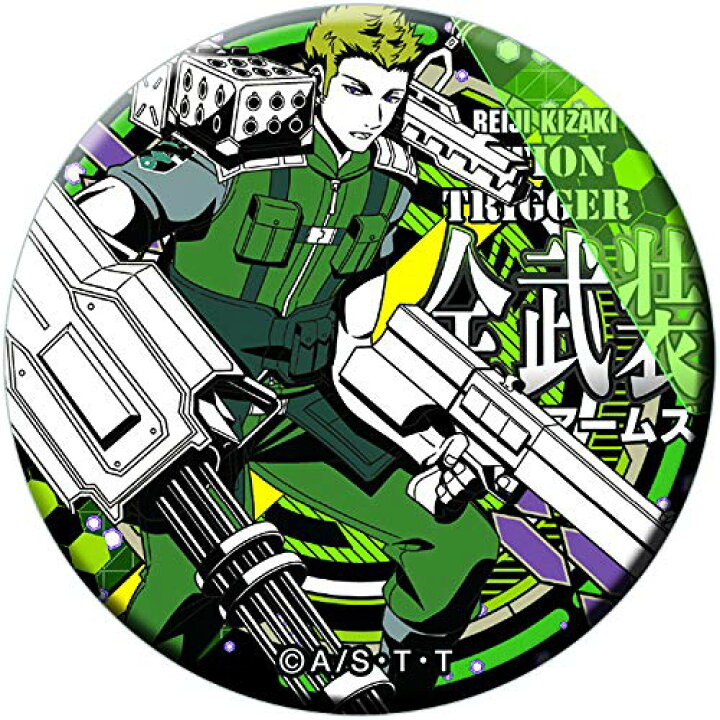 楽天市場 ワールドトリガー ドでか缶バッジ Trigger 木崎レイジ 全武装 フルアームズ 単品 缶バッジ World Trigger ワートリ トリガー ポスト投函 配送可 アニメグッズ専門店earth