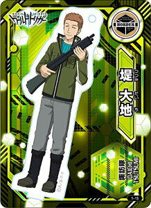 [hgK[ ANdeJ[h 1e n Pi WORLD TRIGGER [g gK[ X^h s|Xg zt