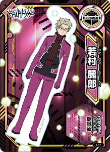 [hgK[ ANdeJ[h 1e ᑺ[Y Pi WORLD TRIGGER [g gK[ X^h@s|Xg zt