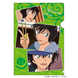 TRi NAt@C FAN'S SELECTION ǐ^ Pi A5@s|Xg zt