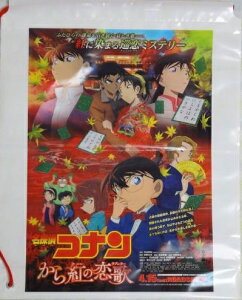  TRi g̗ TRi JtF  Vbp[